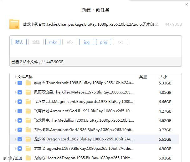 Ӱϼ.Jackie.Chan.package.BluRay.1080p.x265.10bit.2Audio.ˮӡ8.jpg